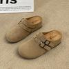 Fashion CRLAYDK Designer Women's Suede Footed Mules Buckle Adjustable Slip On Casual Soft Inner Increase Shoes Backless Walking Slippers