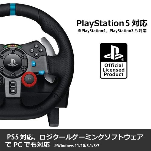 Logitech G USB Hancon G29 Gran Turismo 7 Operation Confirmed PS5 PS4 PC Steering Wheel Controller Racing Game Driving Force LPRC-15000 Steering