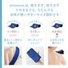 Kireimore Peeling Body Exfoliating Towel for Body Exfoliating Back and Made In Epocrine Coating Towel, Washing, Buttocks, Smooth, Japan, Firm,