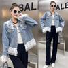 Denim Jacket Women's Western Style Fashion Lace Stitching Short Washed Beaded Jacket Top Small Fragrance