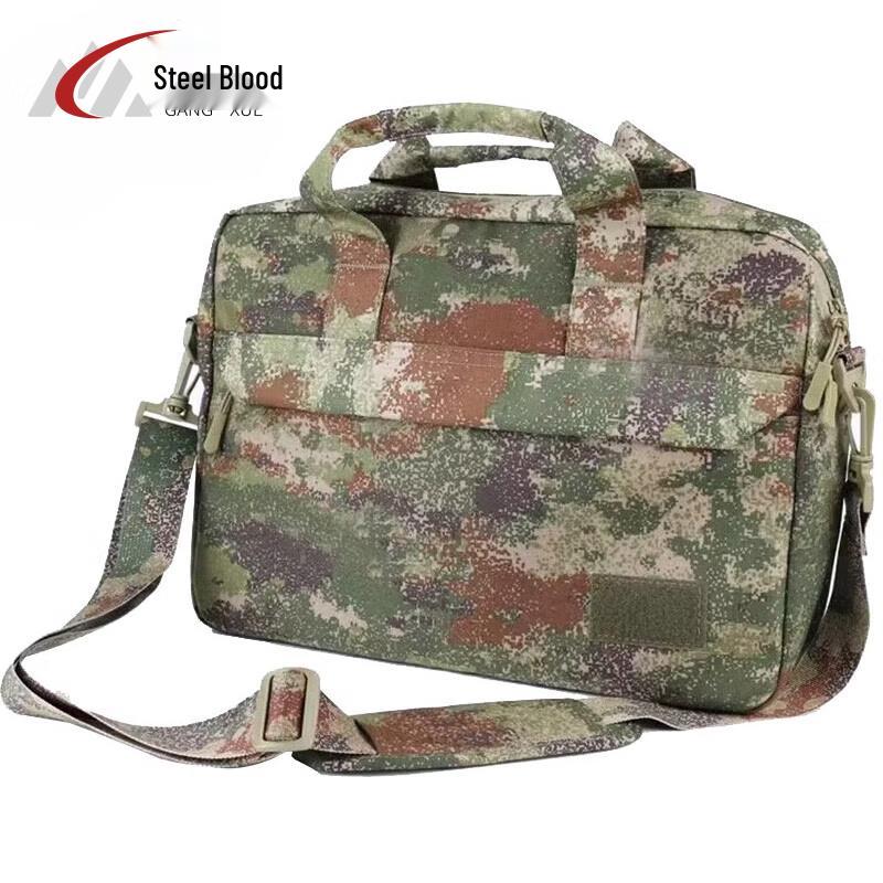 

Gangxue Tactical Laptop Briefcase
