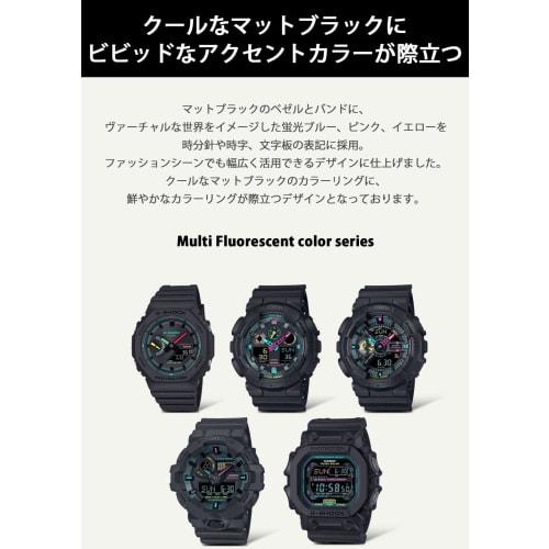 Casio G-Shock Multi Fluorescent Color Series GA-700MF-1AJF Men's Watch, Black X Fluorescent