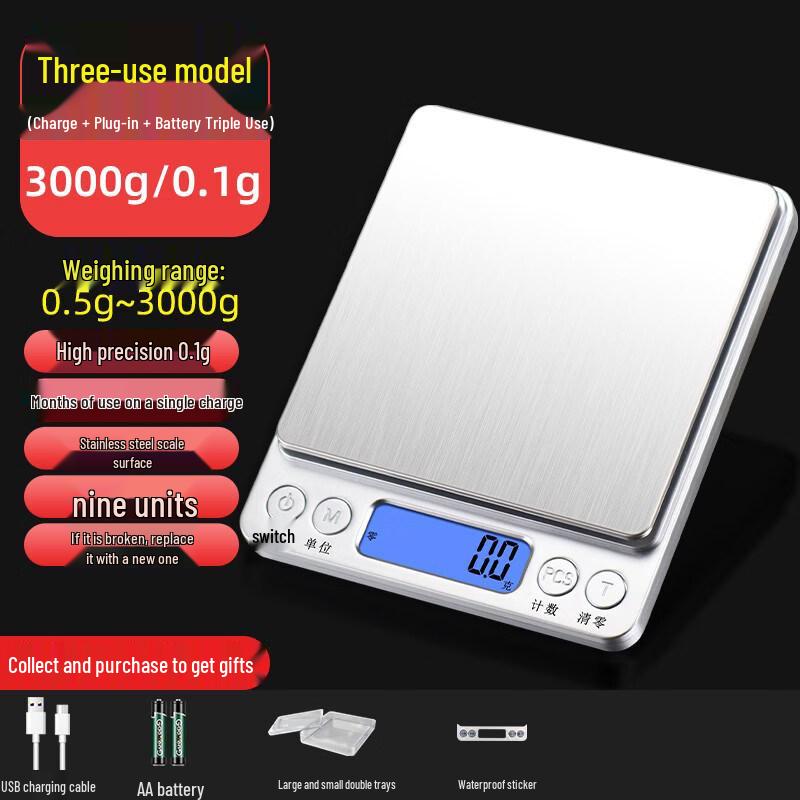 Ru Han High-Precision 3kg/0.1g Electronic Kitchen Scale