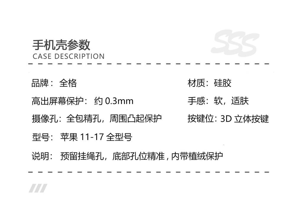 Green cat mobile phone case is suitable for Apple 17 silicone 16promax soft 15 spring iPhone14 set 13 cute