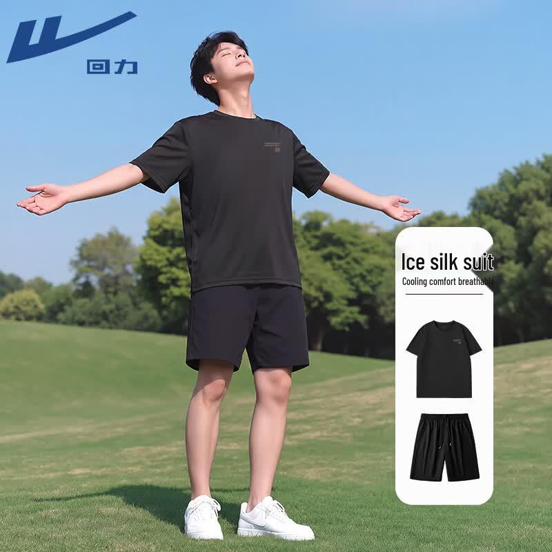 

Warrior Men s Quick-Dry Sportswear Set 3XL