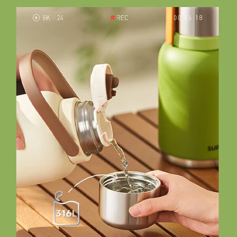SUPOR 316L Stainless Steel Large Capacity Thermal Bottle