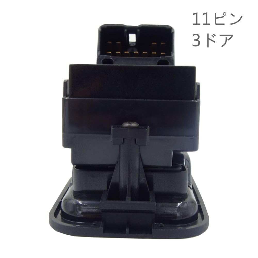 DEMIMOTO Power Window Switch for Toyota Hijet S200, S210, S320, S330, 3-Door, 11-Pin, P10