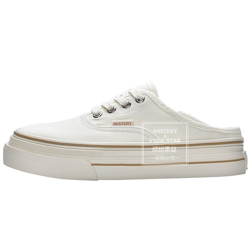 Summer New Foot-stepping Two-wearing Canvas Shoes Women's Versatile Board Shoes 1717