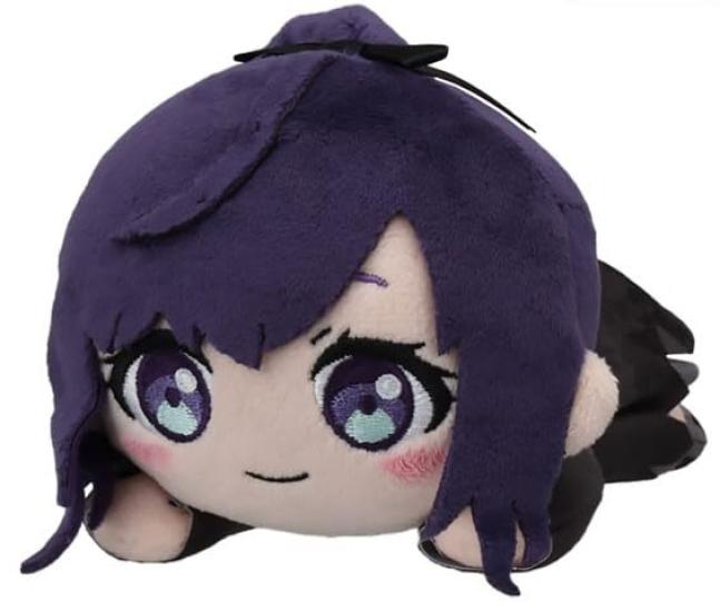 Mafuyu Asahina Lying Down Plush Toy -Brand New Style- (S) 25-ji Night Code Official Merchandise
