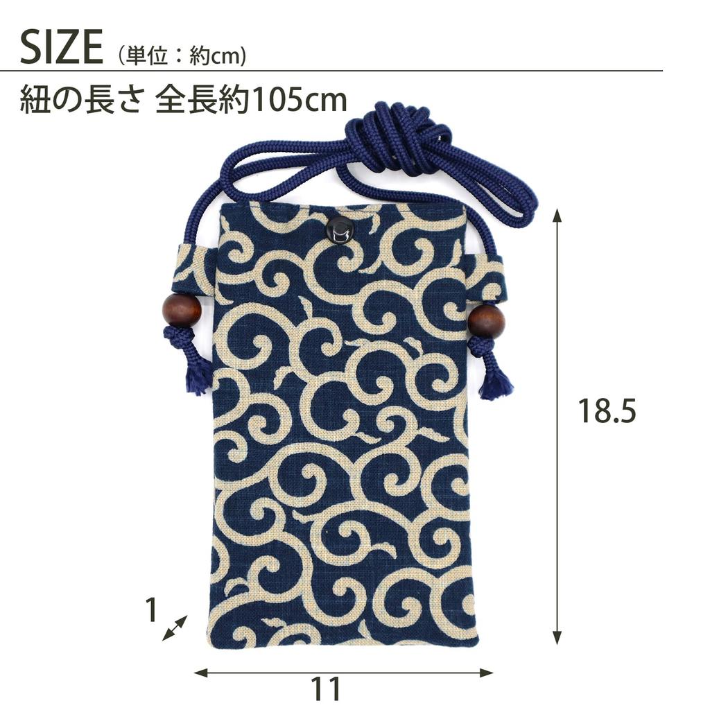 Maruzen Smartphone-Tasche, Smartphone-Zubehör-Etui, Arabeskenmuster, Hergestellt in Japan, Marineblau, ca.. 10 x 18 x 0,5 cm