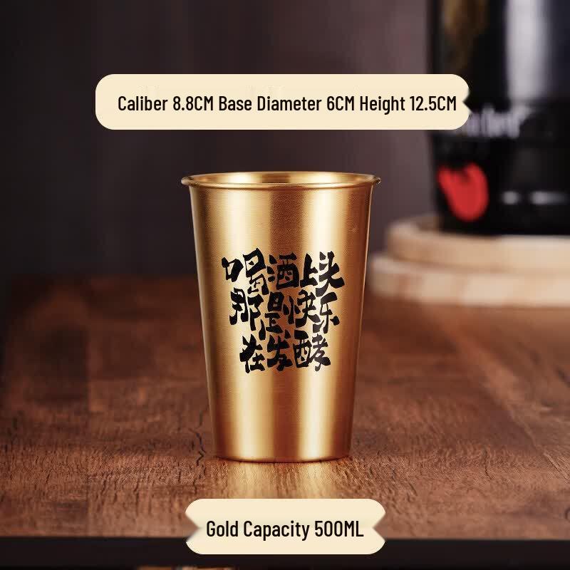Qiwei Stainless Steel 500ml Drop-Resistant Mug