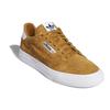 Adidas Continental Vulc 'Yellow' FV5300