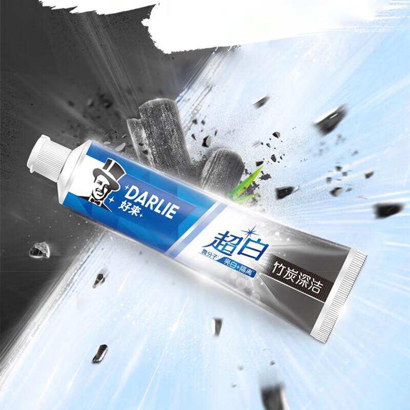 Darlie Multi-Effect Mineral Salt Toothpaste