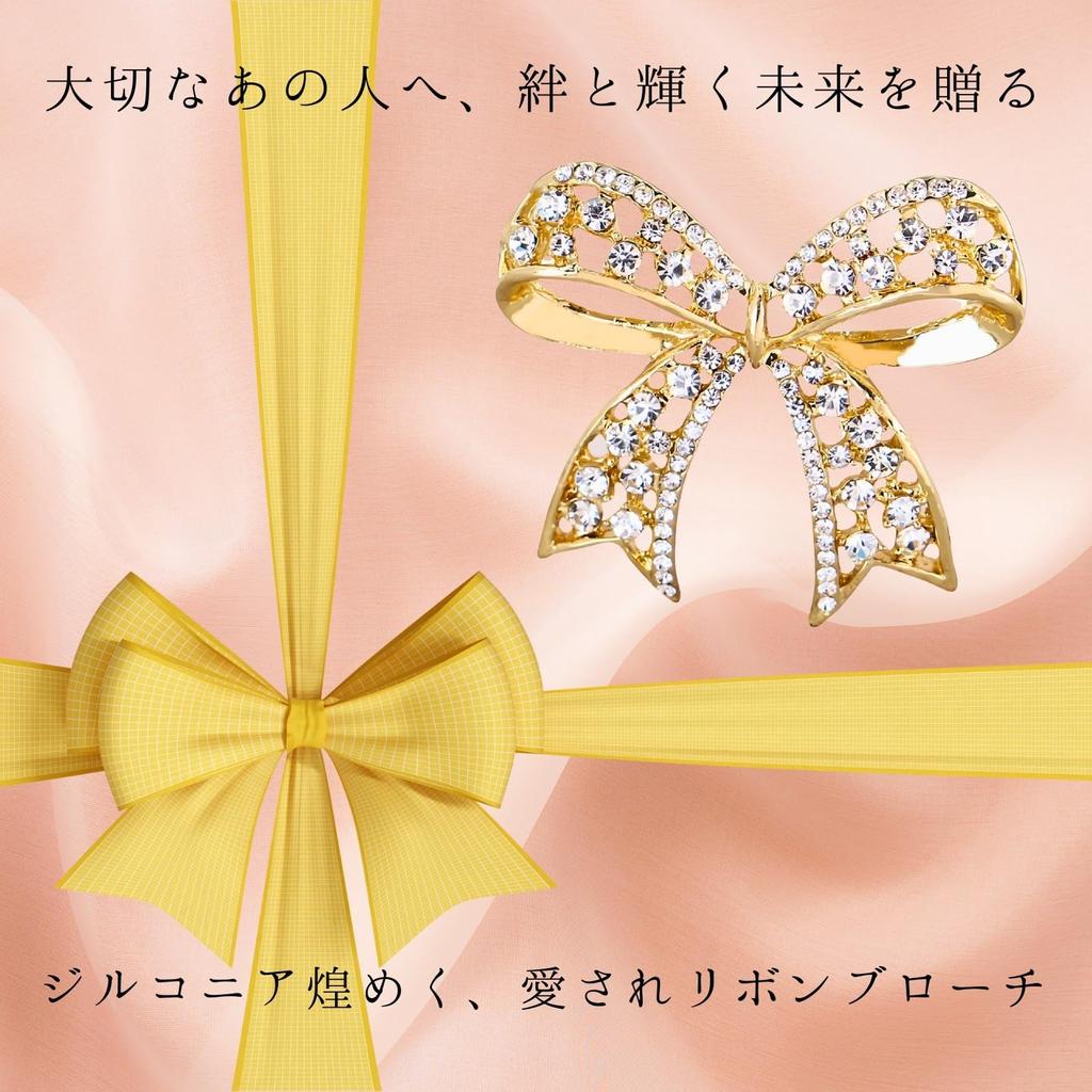 Miaomyao Cubic Zirconia Gold Elegant Ribbon Pearl Crystal Brooch Stole Pin Accessory for Women Birthday Gift [MiaoMiao]