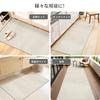 Kitchen Mat 180cm, Washable, Non-Slip, Stylish, Stain-Resistant, Suitable for Year-Round Use, Easy