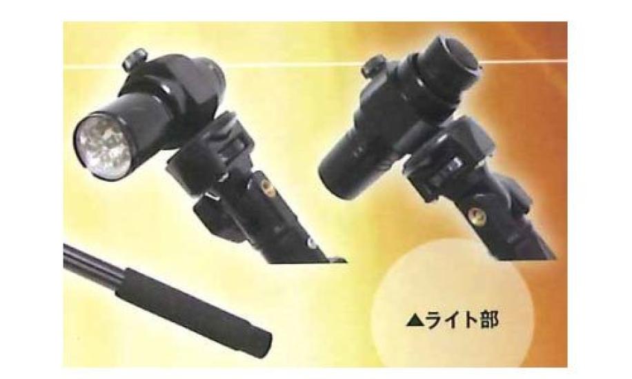 Dogyu Industry Light Rod 02743 BLL-2000