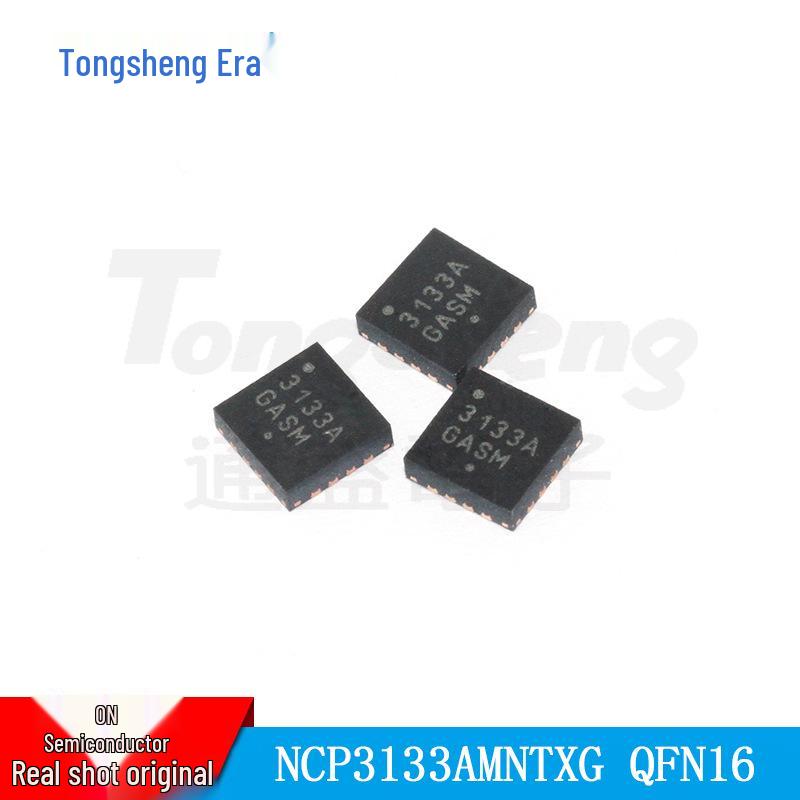 NCP3133AMNTXG QFN16 Synchronous Buck Converter Chip - Original Stock Available