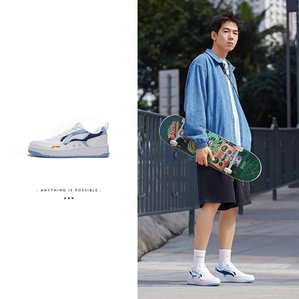 Li-Ning Men's Lightweight Soft Elastic Comfortable Versatile Sneakers Rebound Classic Casual Shoes