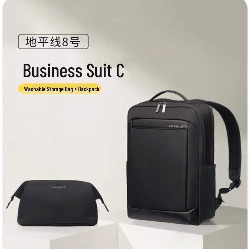 LEVEL8 Business Travel Backpack & Wash Bag Set