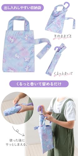 Mother Garden Unicorn Children's Folding Umbrella, 50cm, for Sun and Rain