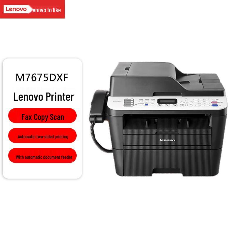 Lenovo M7675DXF A4 Black & White Laser Multifunction Printer CN plug (adapter included)
