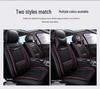 Ice Silk Car Seat Cushion, Four Seasons Universal Fit for Nissan Models: Tiida, Livina, Qashqai, Bluebird - Model B-54