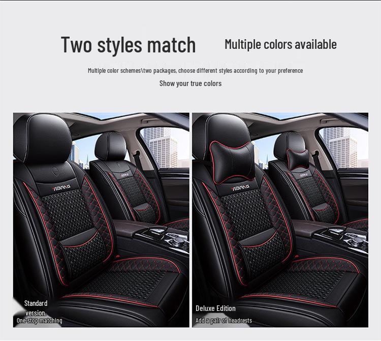 Ice Silk Car Seat Cushion, Four Seasons Universal Fit for Nissan Models: Tiida, Livina, Qashqai, Bluebird - Model B-54