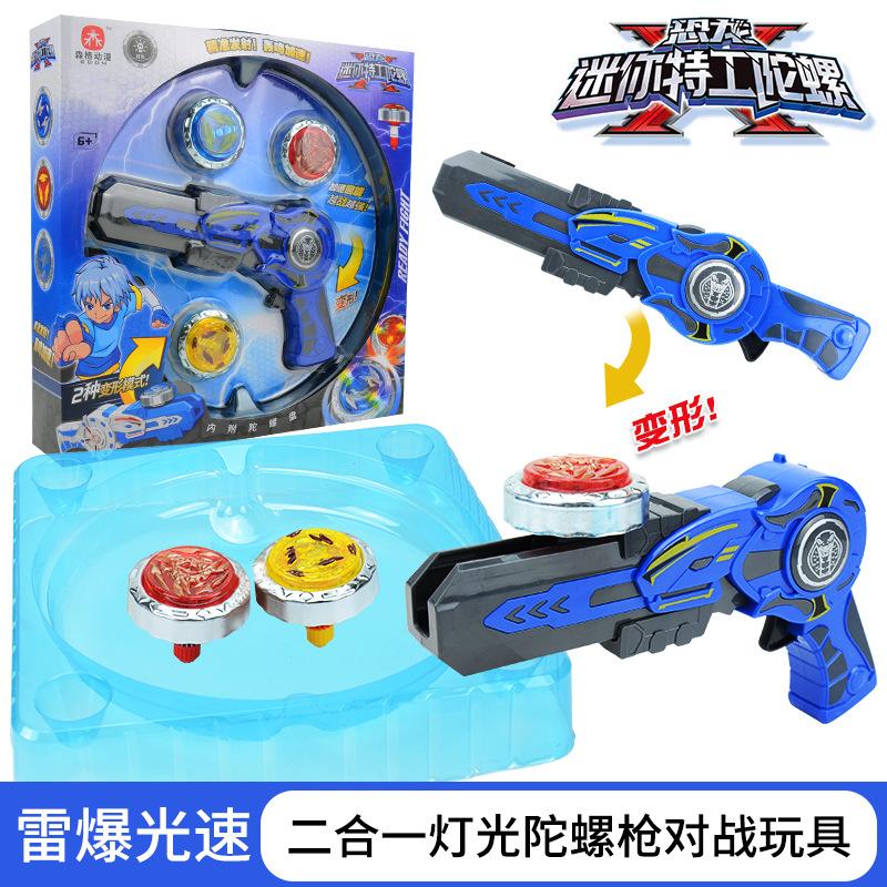 

Боевой Деформирующийся Гироскоп Игрушка Запускатель Дети Мальчик Светящийся Сплав Боевой Гироскоп Диск Набор