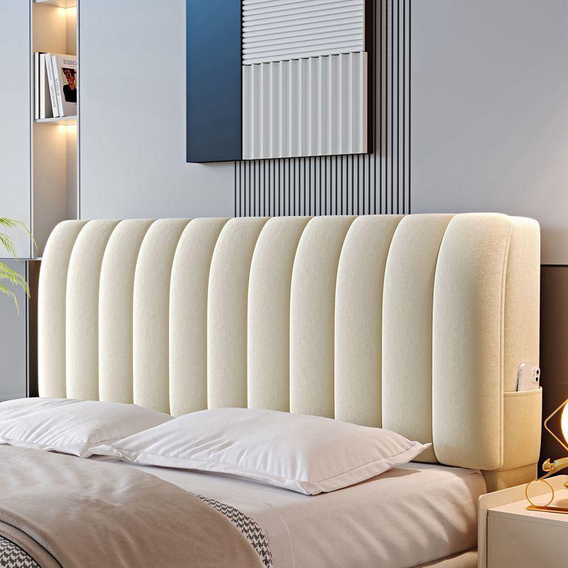 Universal Thickened Velvet Headboard Cover - Soft, Dustproof, and Anti-Collision Protective Backrest Cover