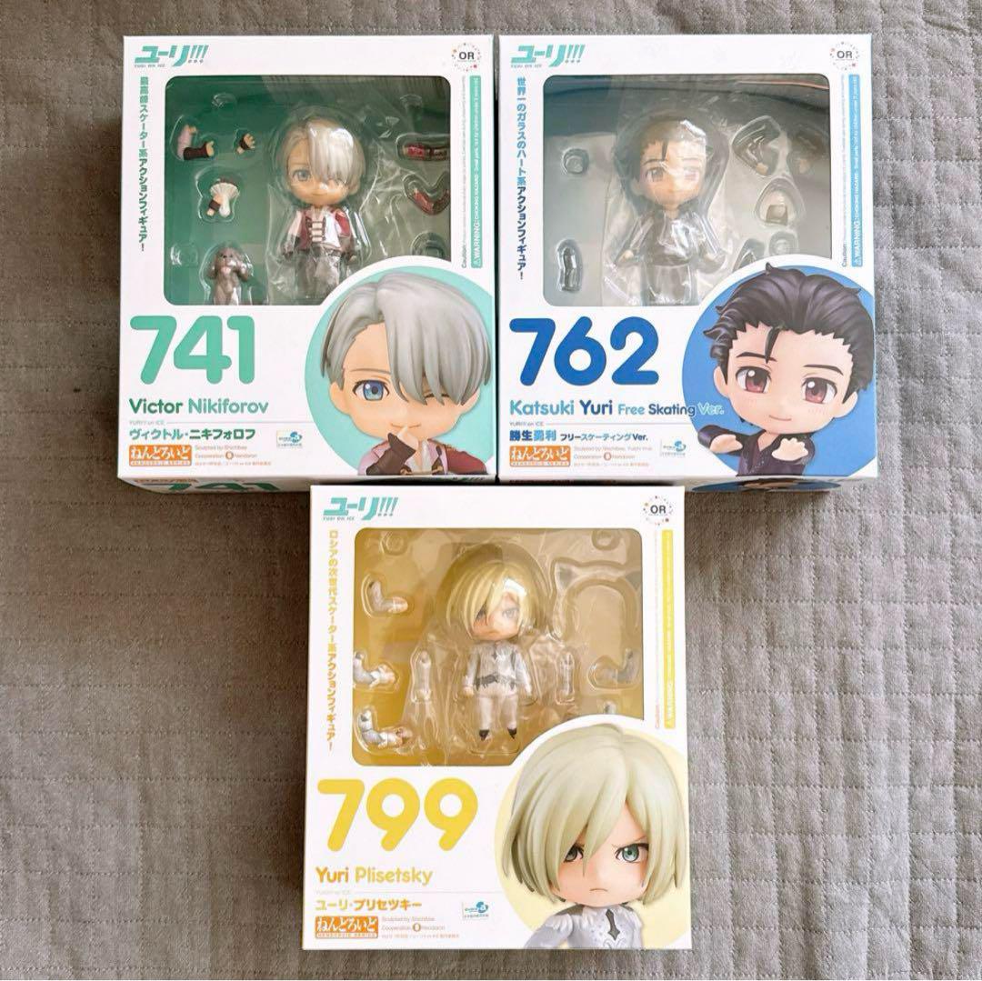 

[USED] Yuri!!! on ICE Nendoroid Yuri on Ice