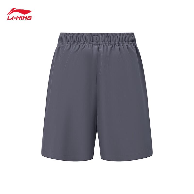 Li-Ning Youth Quick-Dry Short Sleeve Competition Set