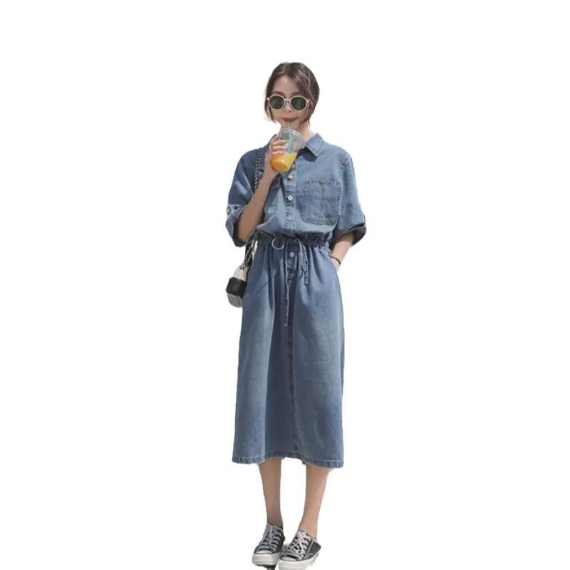 Plus Size Women's Korean-Style Denim Dress - Summer/Autumn Waist-Hugging Long Slimming Dress