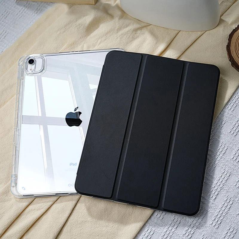 With Pencil Holder Case for iPad A16 11th  Air11 13inch M3 M2  iPad Pro11 12.9 13M4 M5 Air4 5 10th 9th 8 7 9.7 10.2 10.5