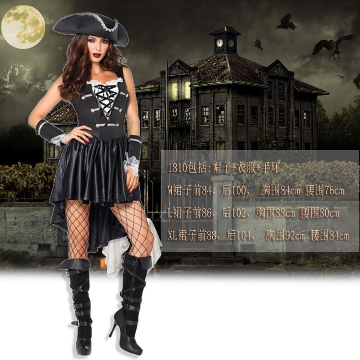 

New halloween cosplay pirate of the caribbean costume adult couple pirate stage costume strong XXL