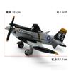 Classic Alloy Pixar Planes Toys Lifelike Cartoon Helicopter Model Toy Aircraft Mobilization Toys