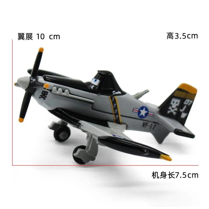 Classic Alloy Pixar Planes Toys Lifelike Cartoon Helicopter Model Toy Aircraft Mobilization Toys