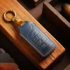 Genuine Leather Key Cover for GAC Trumpchi GS Models: GS4, GS3, GM6, GS7, GS8, GA6, M8, GS5 Key Chain