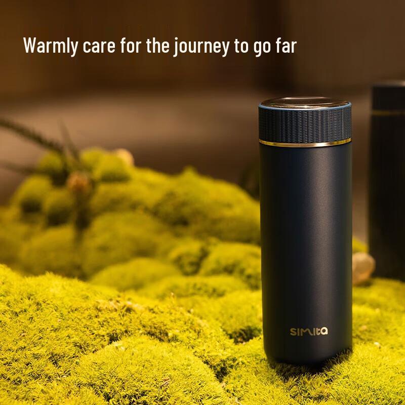 Simita 316 Stainless Steel Insulated Tea Mug with Filter
