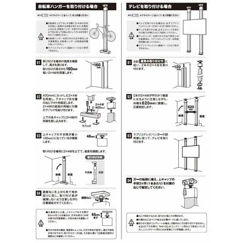 Heian Shindo Kogyo LABRICO DIY Storage Parts 2x4 Adjuster, Heavy-Duty Type, Bronze, Maximum Load Capacity 40kg, EXB-1