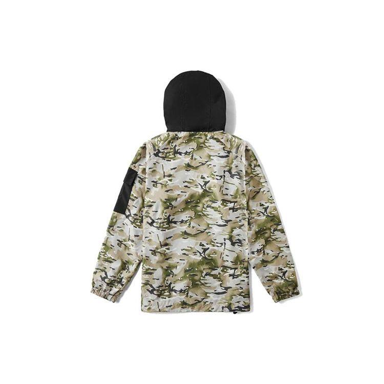 Vans Work Style Windproof Hooded Jacket Men Jackets Camouflage VN0A4MLMW09