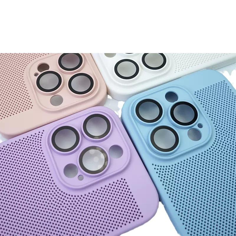 Applicable To IPhone 15 Mobile Phone Case Breathable Cooling Mesh Case Apple 14 All Inclusive 15promax Anti Fall Protection Case 13