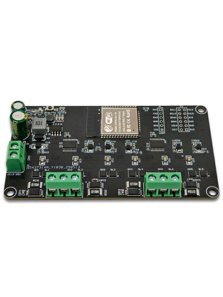 SimpleFOC High-Power Brushless Motor Driver Board 20A ESP32 Wireless WiFi Bluetooth