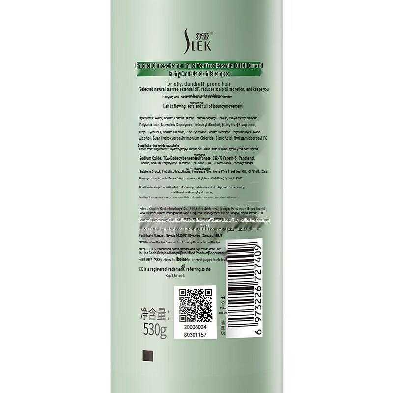 Selsun Blue Tea Tree Anti-Dandruff Oil Control Volumizing Shampoo Set