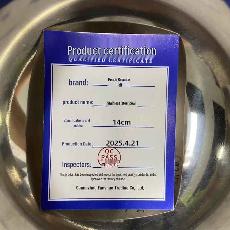 Tao Jin Tang 304 Edelstahlschüssel