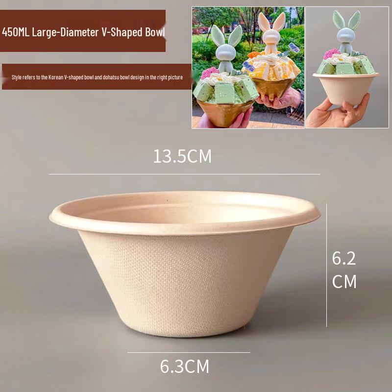 Yu De Feng 450ml Degradable Disposable Paper Bowls