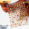 Autumn Squirrel Cartoon 5D Nail Art Stickers | Cute Embossed Nail Decorations