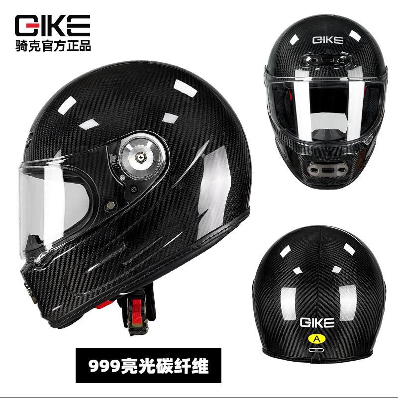 Qike Carbon Fiber Helmets Motorcycles Four-season Universal Ultra-light Riding Safety New National Standard Full Helmet