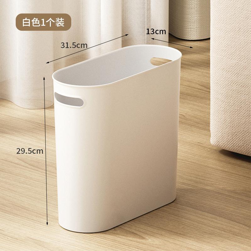

Narrow Space Trash Can with Lid for Bathroom Kitchen Home Large Capacity Step Pedal Bin