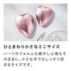 ReFa HEART BRUSH mini with shopping champagne gold bag,