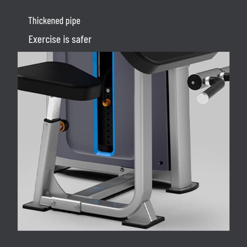 JOROTO Seated Triceps Trainer